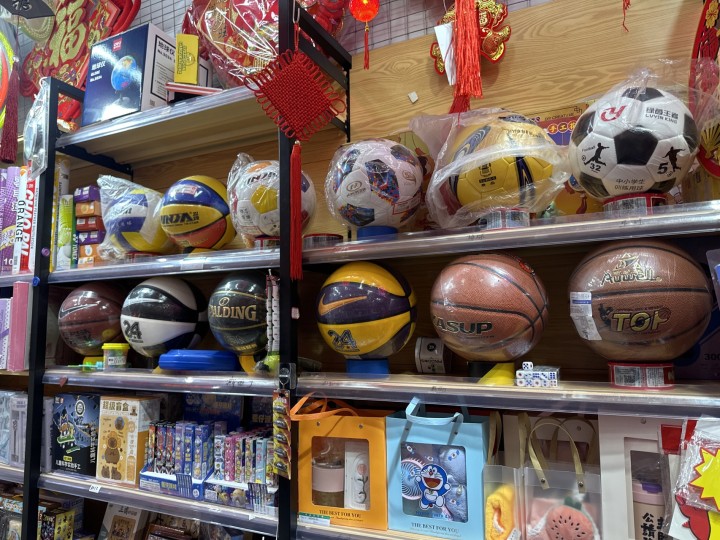 深圳市罗湖区百众市场兴旺文具店门店照片6