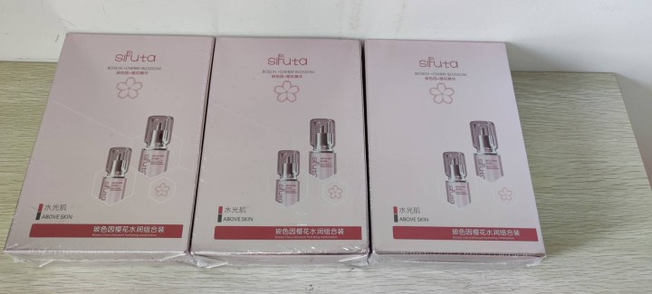 青春之歌发布的动态配图10