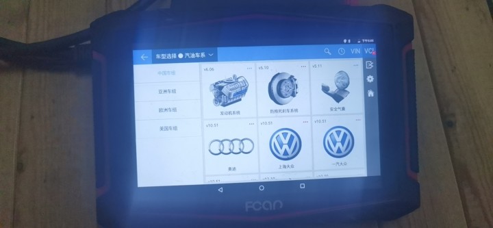 17376838729发布的动态配图3