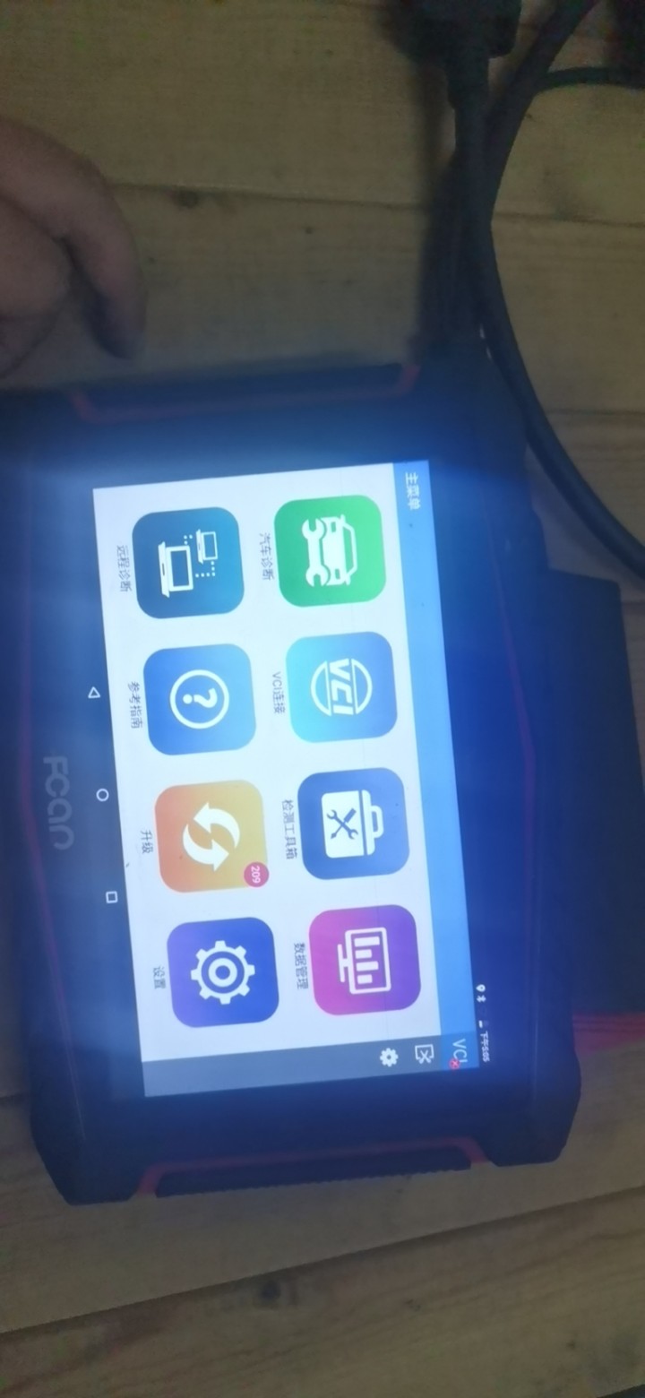 17376838729发布的动态配图4