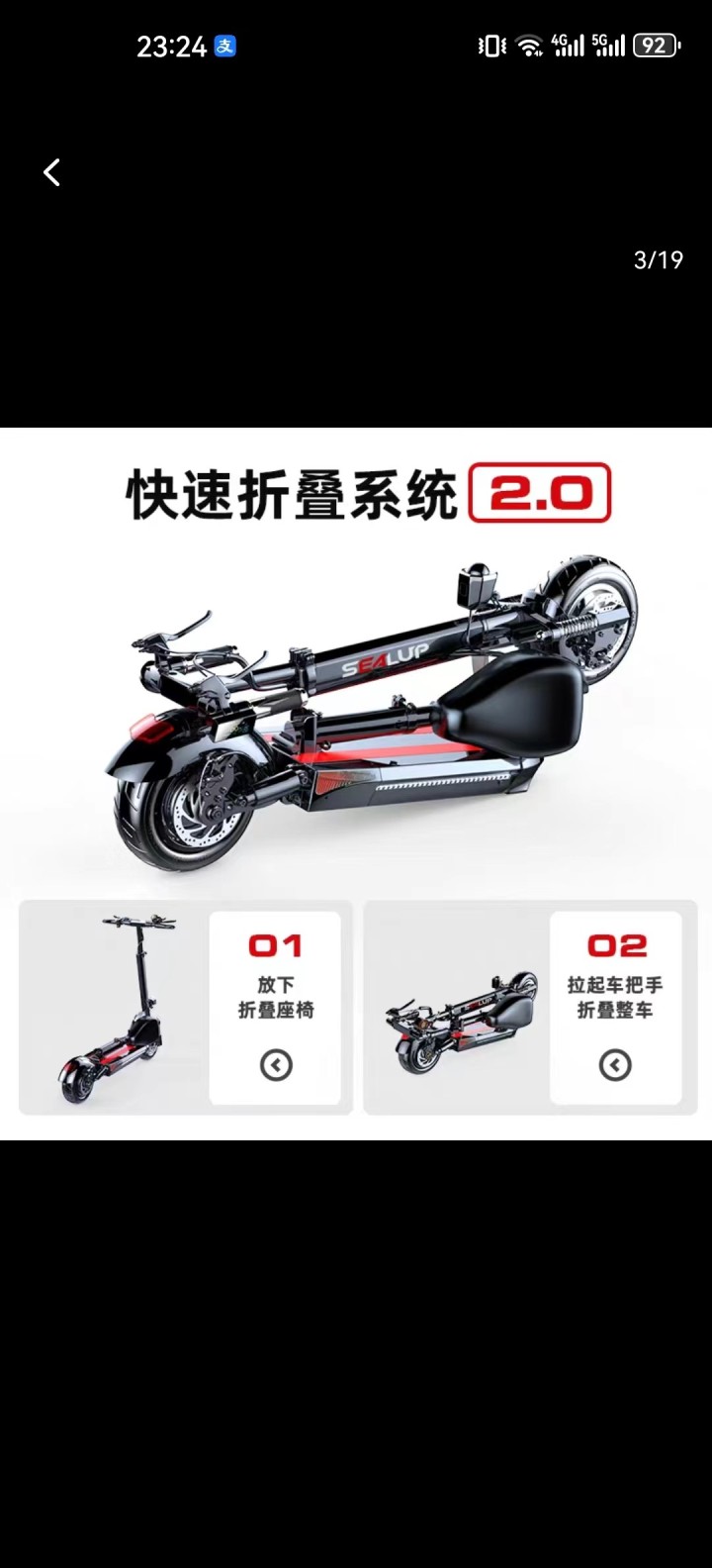 聪明的小鱼发布的动态配图2
