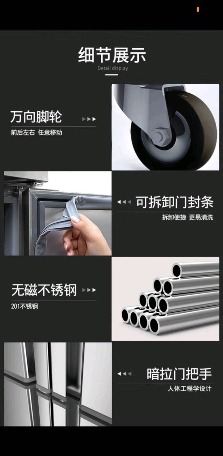 逻枫发布的动态配图8