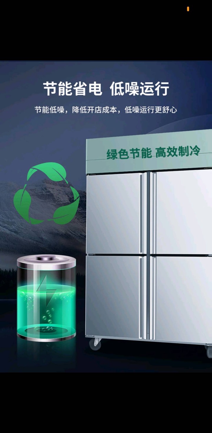 逻枫发布的动态配图6