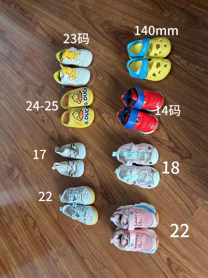饱饱发布的动态配图3