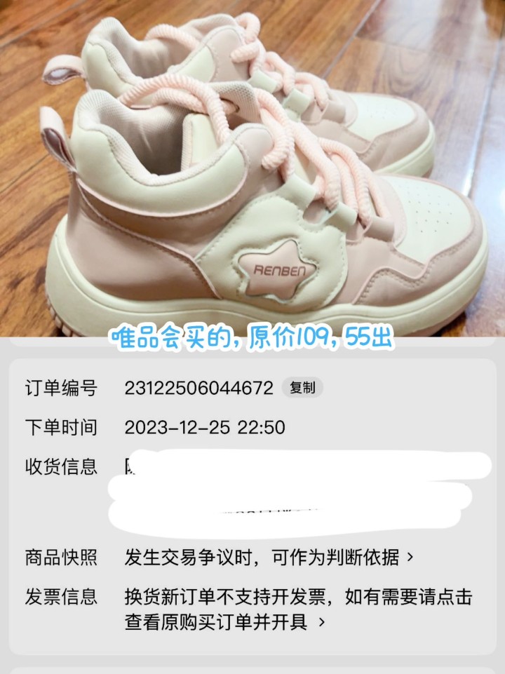 饱饱发布的动态配图4