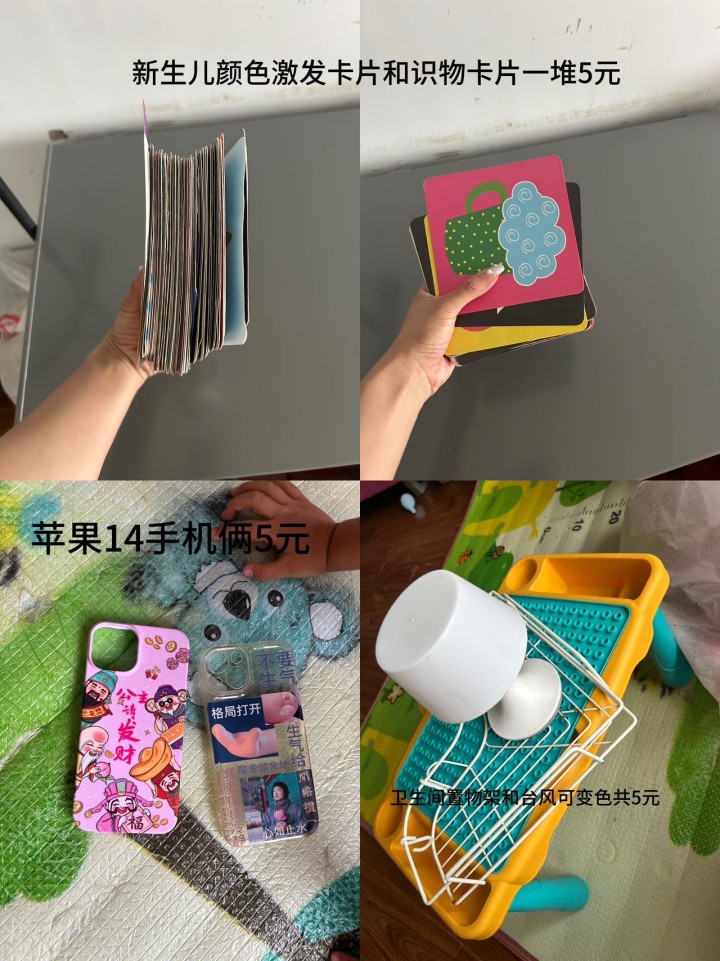 饱饱发布的动态配图2