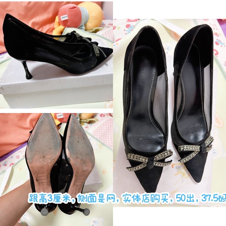 饱饱发布的动态配图6