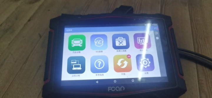 17376838729发布的动态配图2