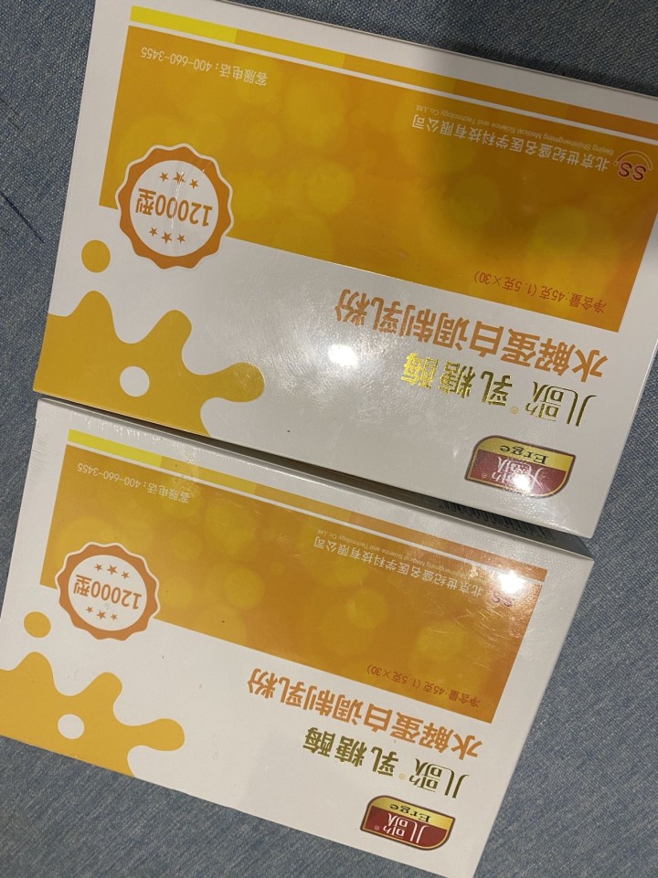 儿歌发布的动态配图3