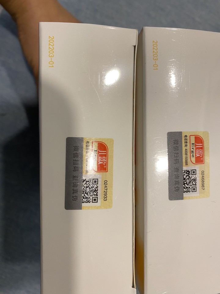 儿歌发布的动态配图4