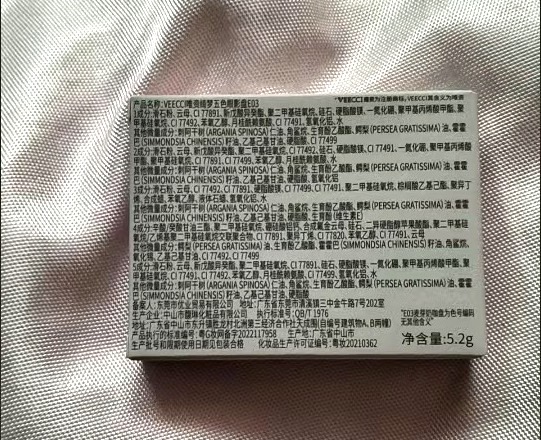 小羊36d发布的动态配图6