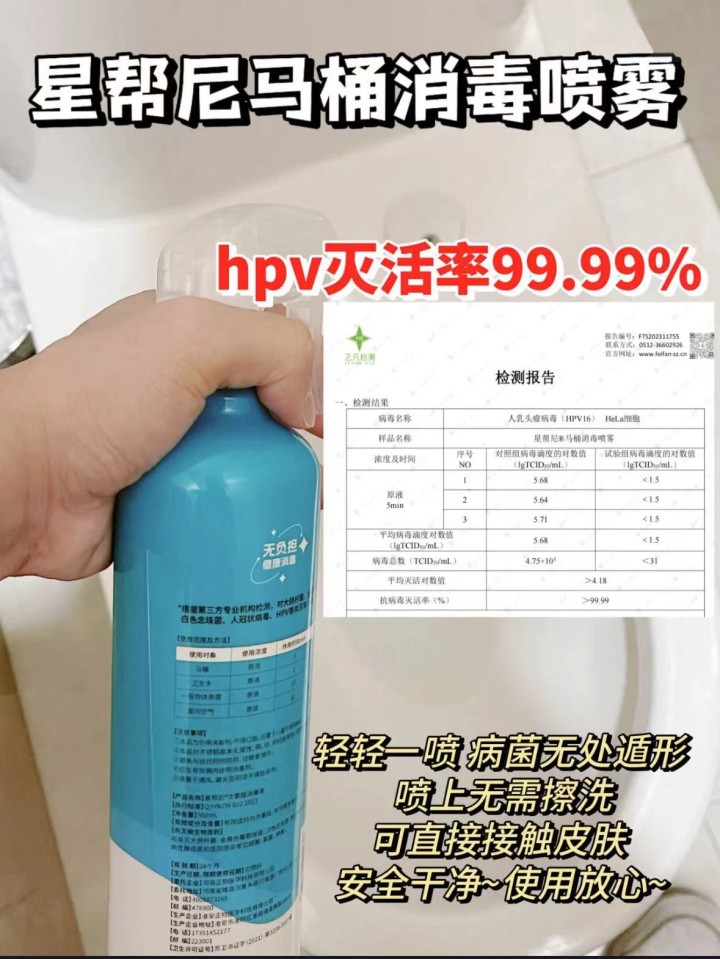 皮皮的小鱼干发布的动态配图3