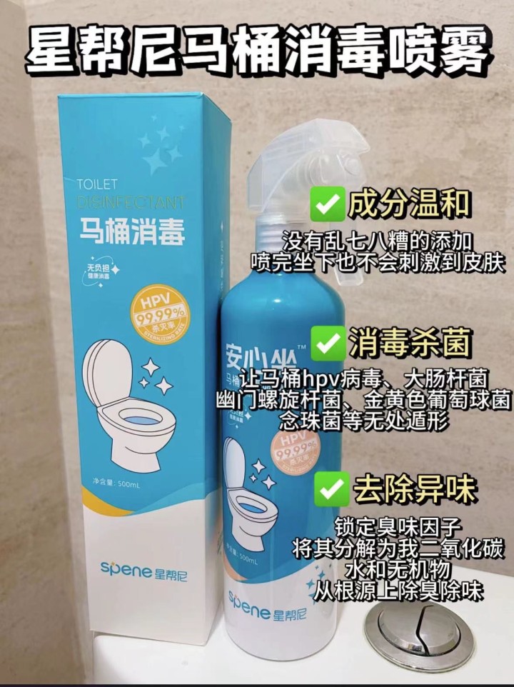皮皮的小鱼干发布的动态配图4