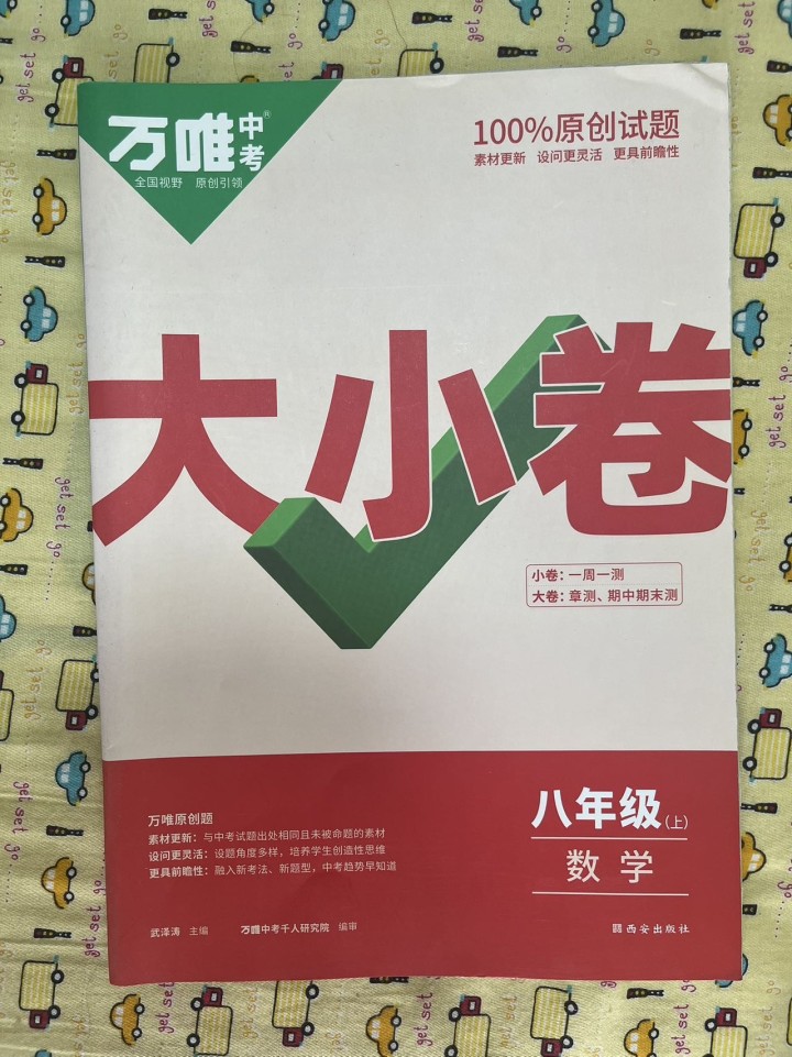 哈哈发布的动态配图8