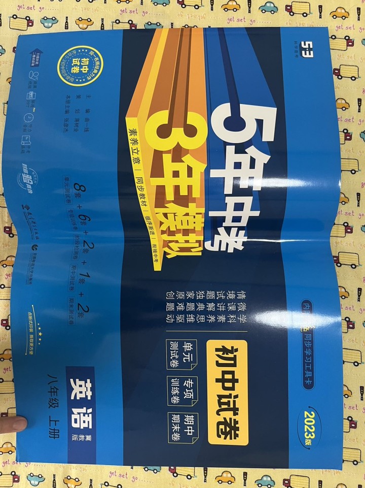 哈哈发布的动态配图3