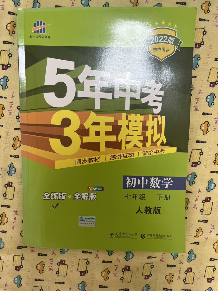 哈哈发布的动态配图6
