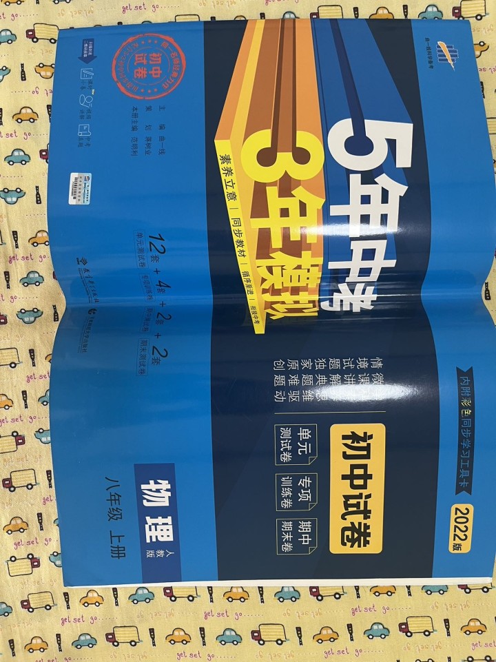 哈哈发布的动态配图5