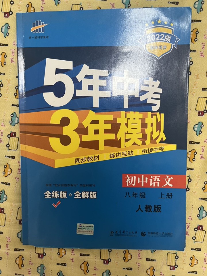 哈哈发布的动态配图2