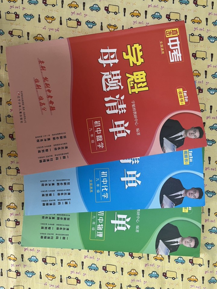 哈哈发布的动态配图9