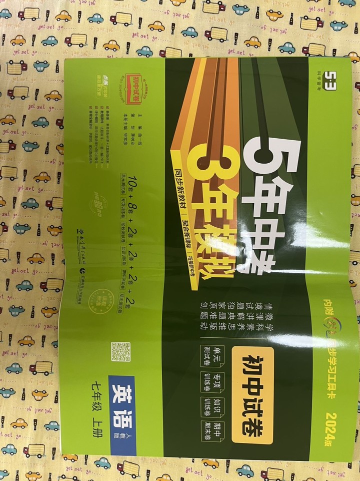 哈哈发布的动态配图7