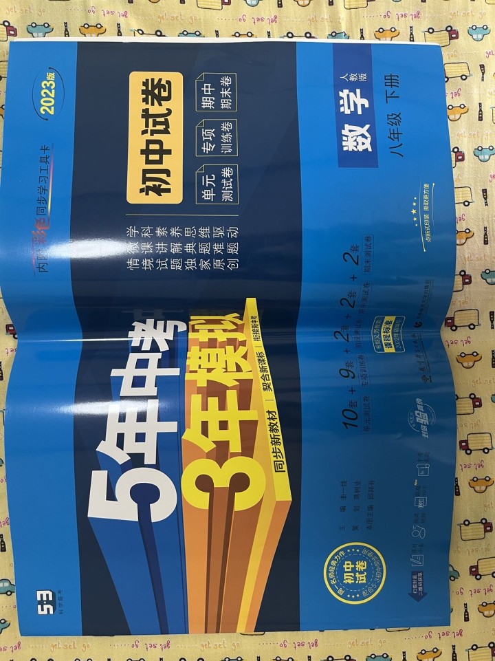 哈哈发布的动态配图12