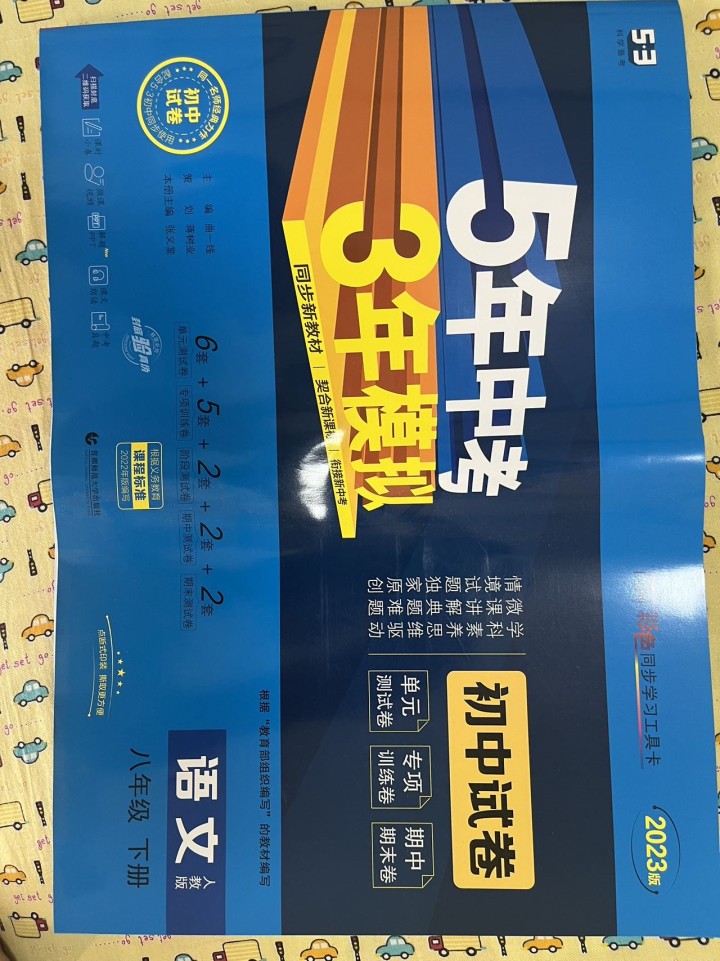 哈哈发布的动态配图10