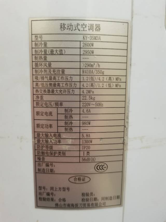 草原狼发布的动态配图2