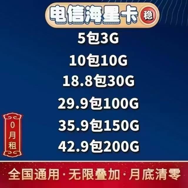 YIBOWEN🇨🇳发布的动态配图2