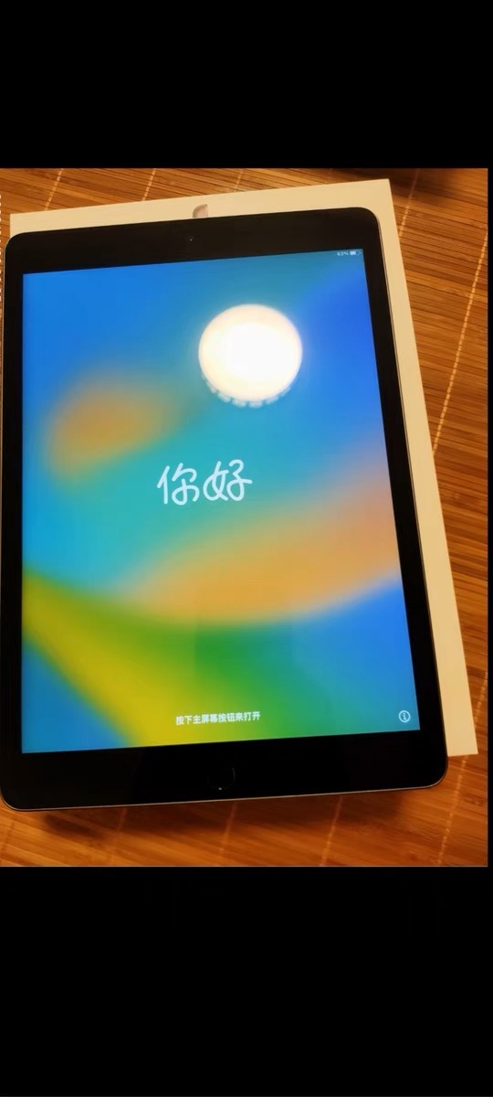我q 3958008724发布的动态配图2
