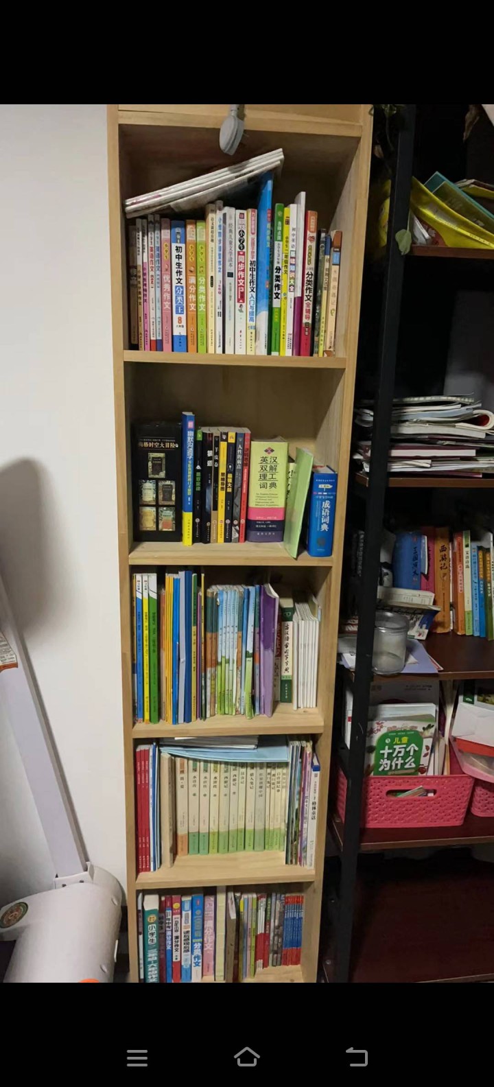 嵘盛装饰发布的动态配图4