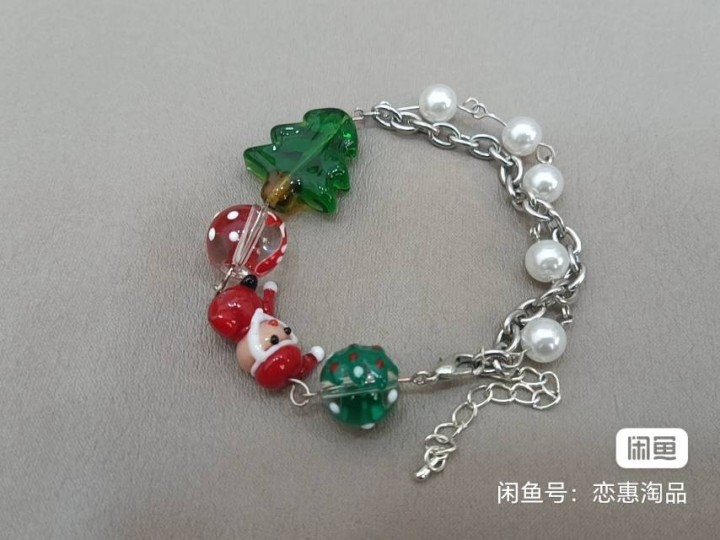 小商品特卖发布的动态配图3