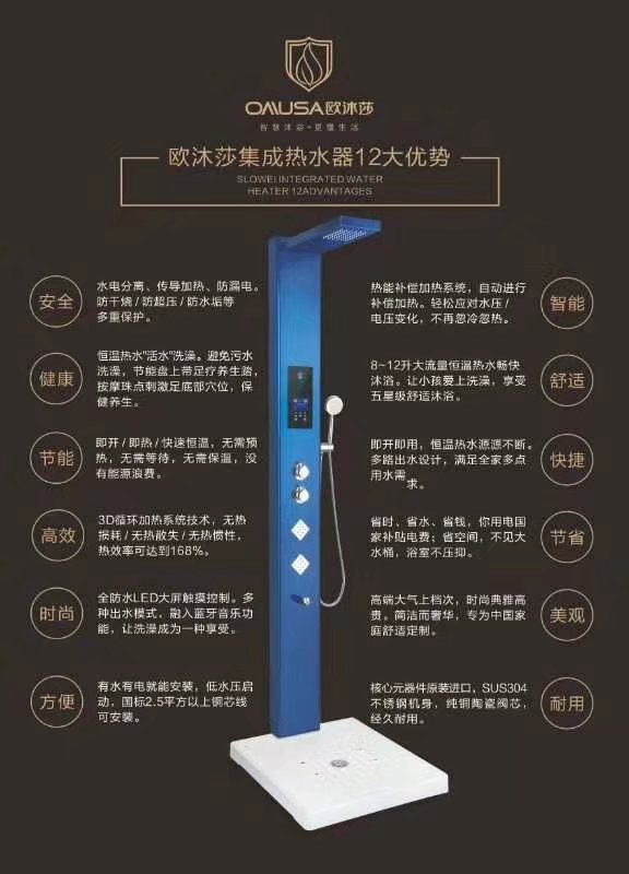 花姐姐发布的动态配图3