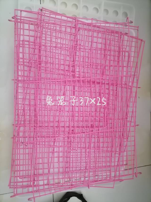 嫱🌈发布的动态配图4