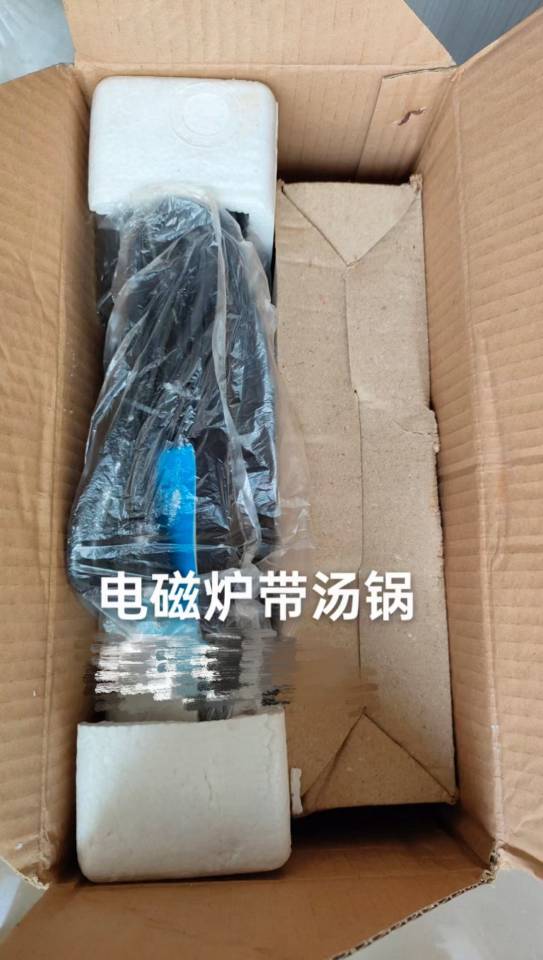 无我发布的动态配图2