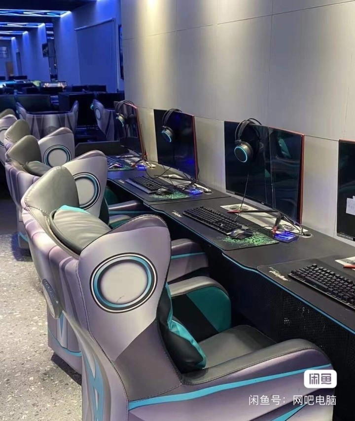 网吧电脑发布的动态配图3