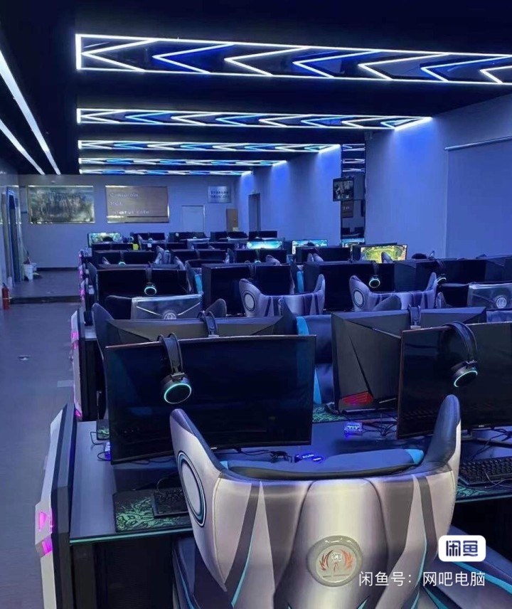 网吧电脑发布的动态配图4
