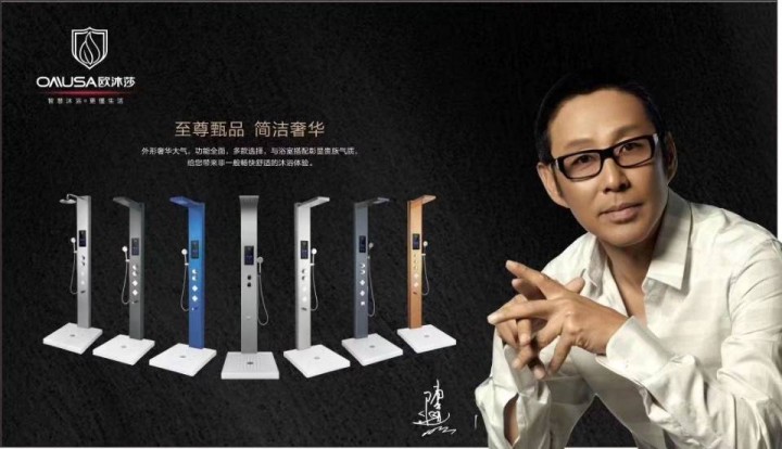 花姐姐发布的动态配图2