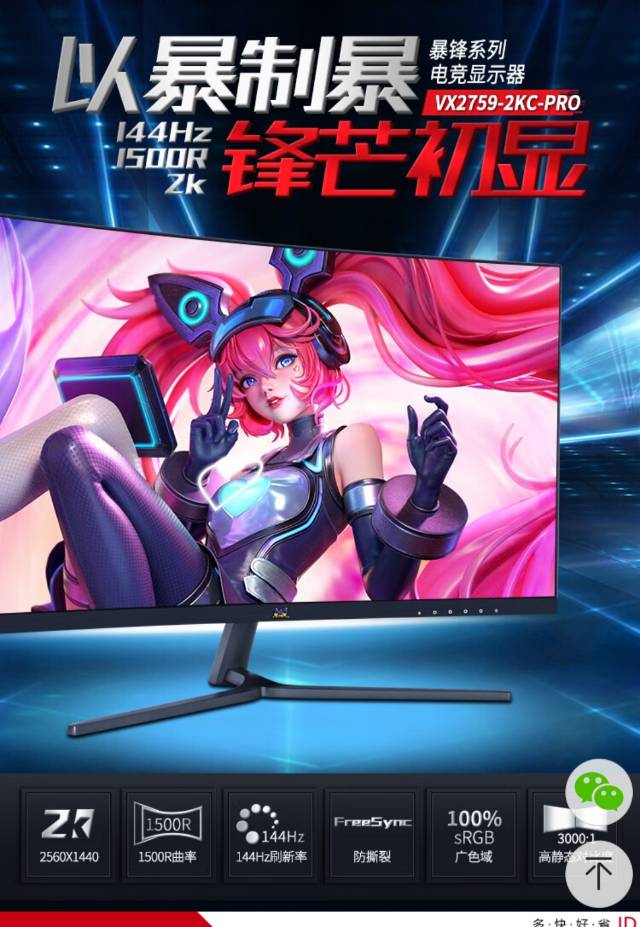 小蚂蚁发布的动态配图6