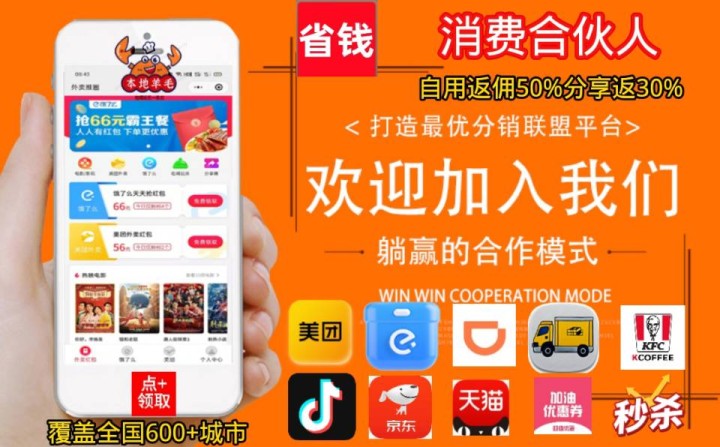 本地羊毛发布的动态配图8