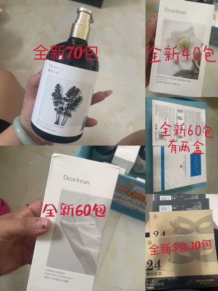 劉雨秋z发布的动态配图2