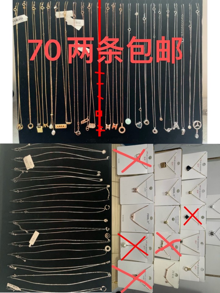 劉雨秋z发布的动态配图3