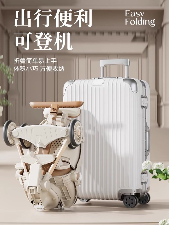 推车发布的动态配图2