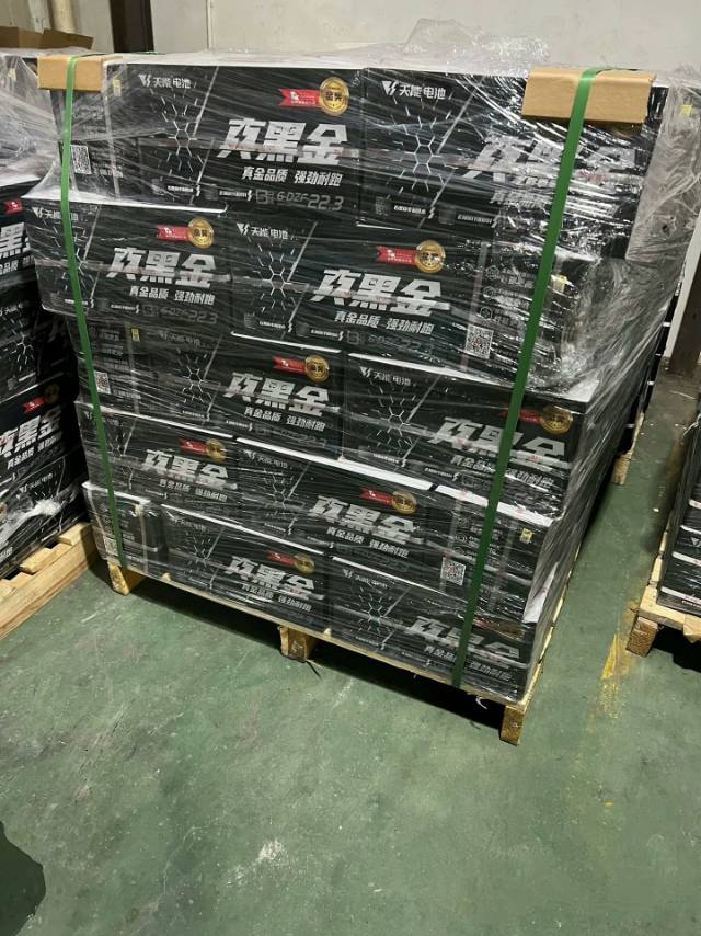 电动车维修换电池轮胎发布的动态配图3