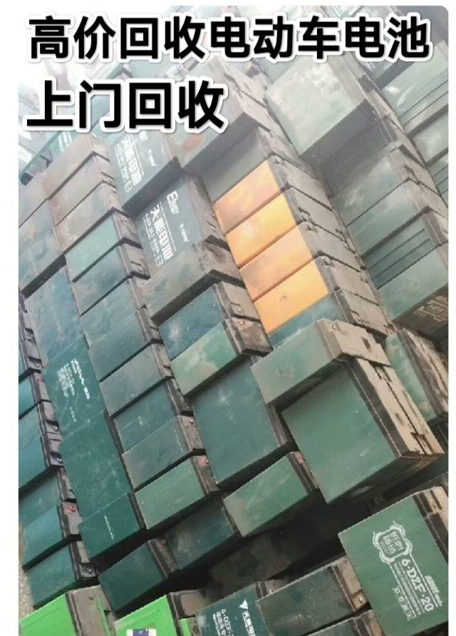 电动车维修换电池轮胎发布的动态配图5
