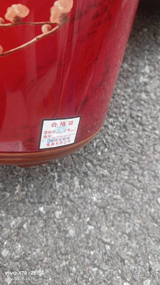 嵘盛装饰发布的动态配图4