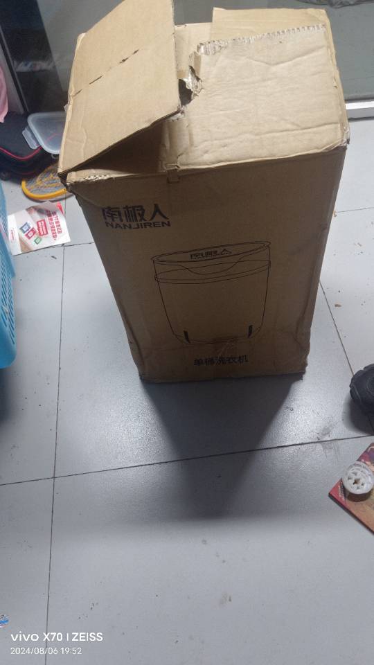 嵘盛装饰发布的动态配图2