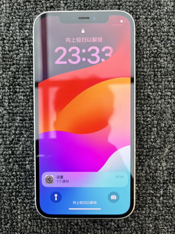 傲寒发布的动态配图6