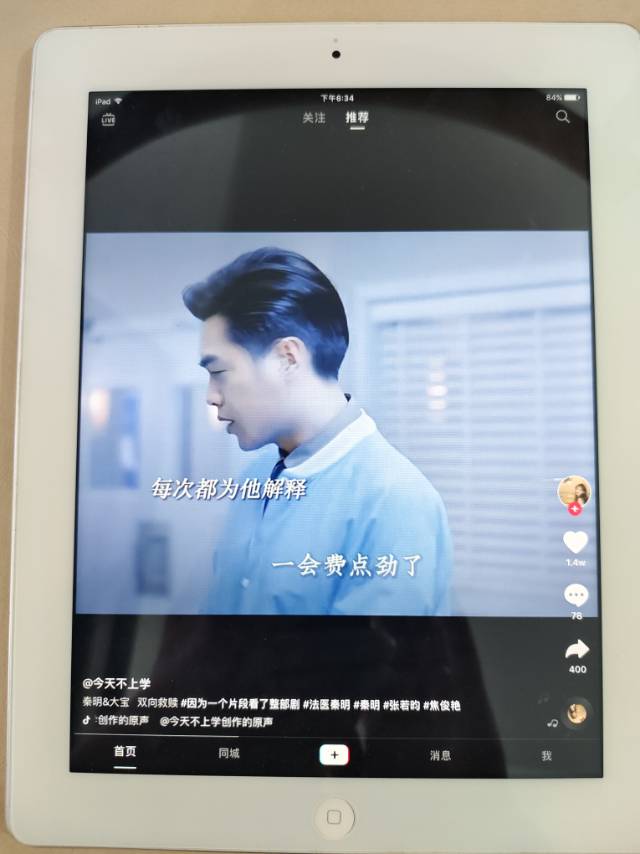 劳动人民15574656662发布的动态配图3