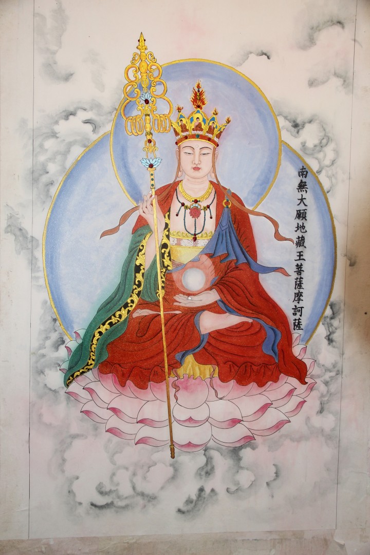 有缘书画发布的动态配图7