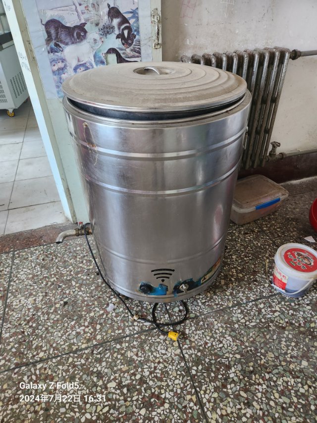 实惠发布的动态配图3